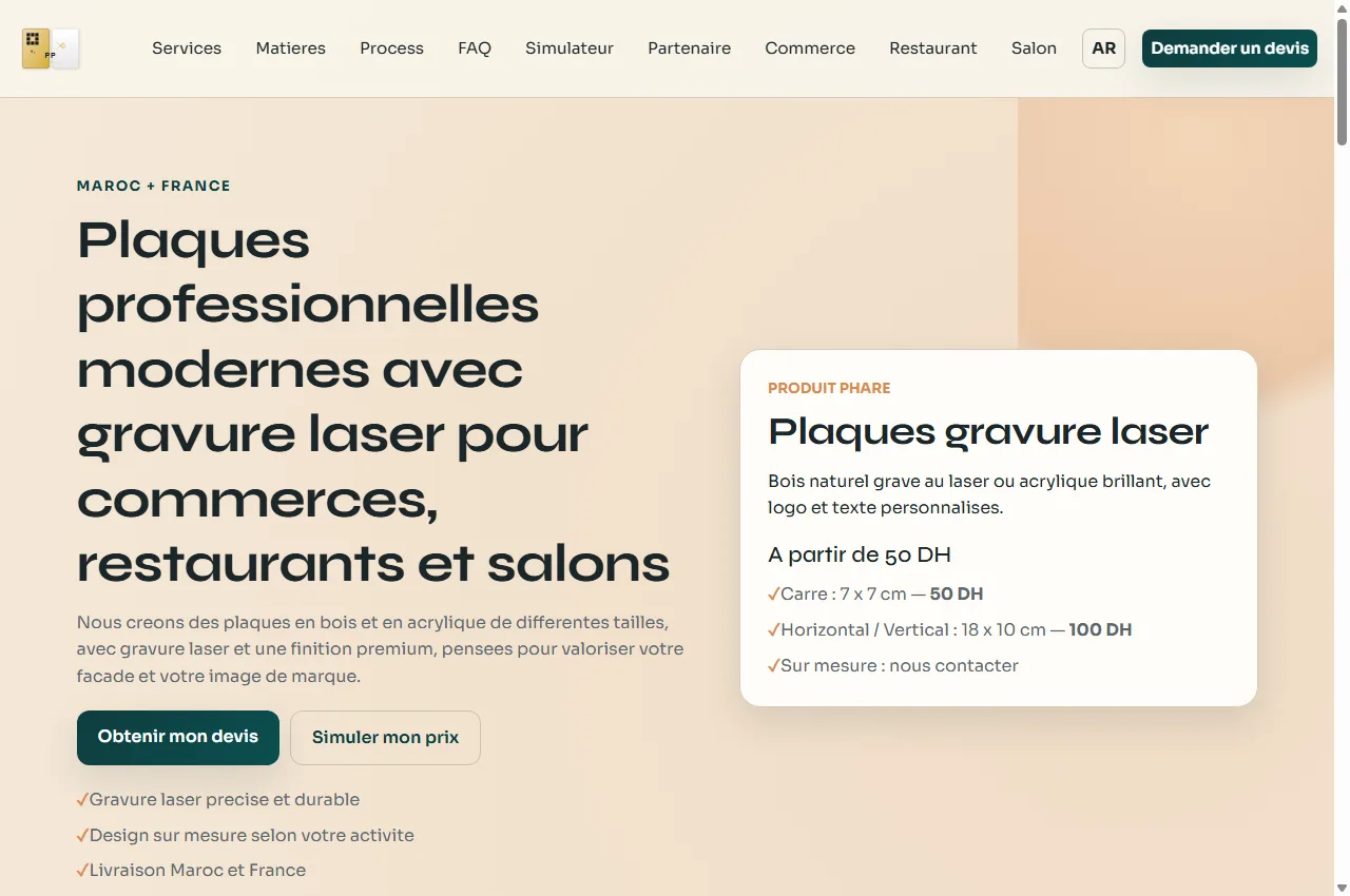 Capture du site Gravure Plaque, plaques professionnelles personnalisées